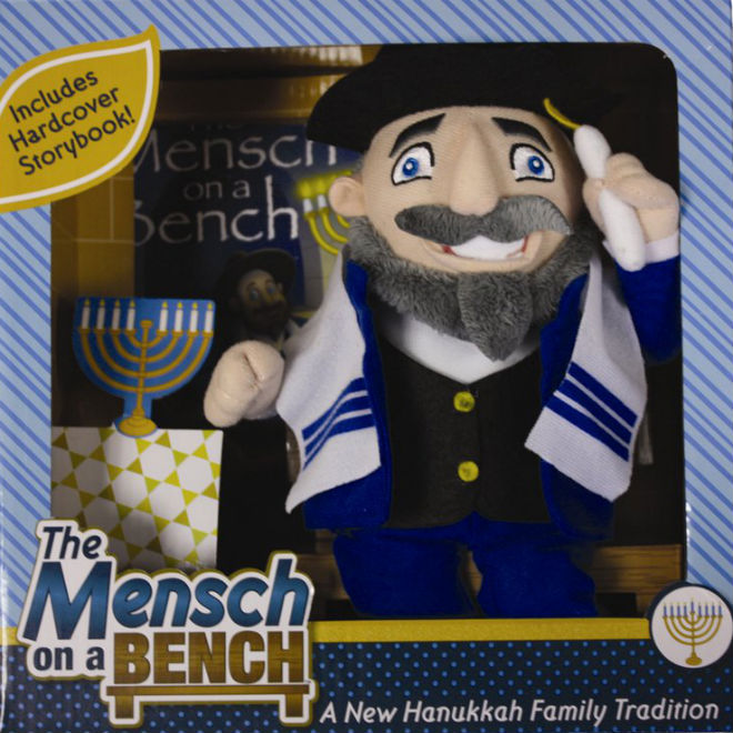 Mensch-bench