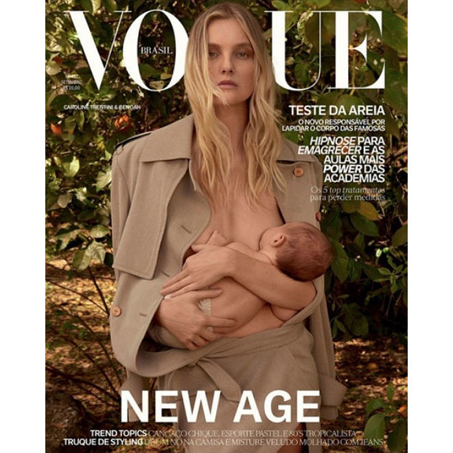 Oh yeah, we all totally look like these models while breastfeeding