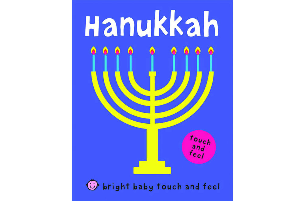 Bright Baby Touch and Feel Hanukkah-gallery - Today's Parent