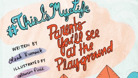 Title card for the This Is My Life comic. Title reads Parents youll see at the playground and shows an illustration of a play set
