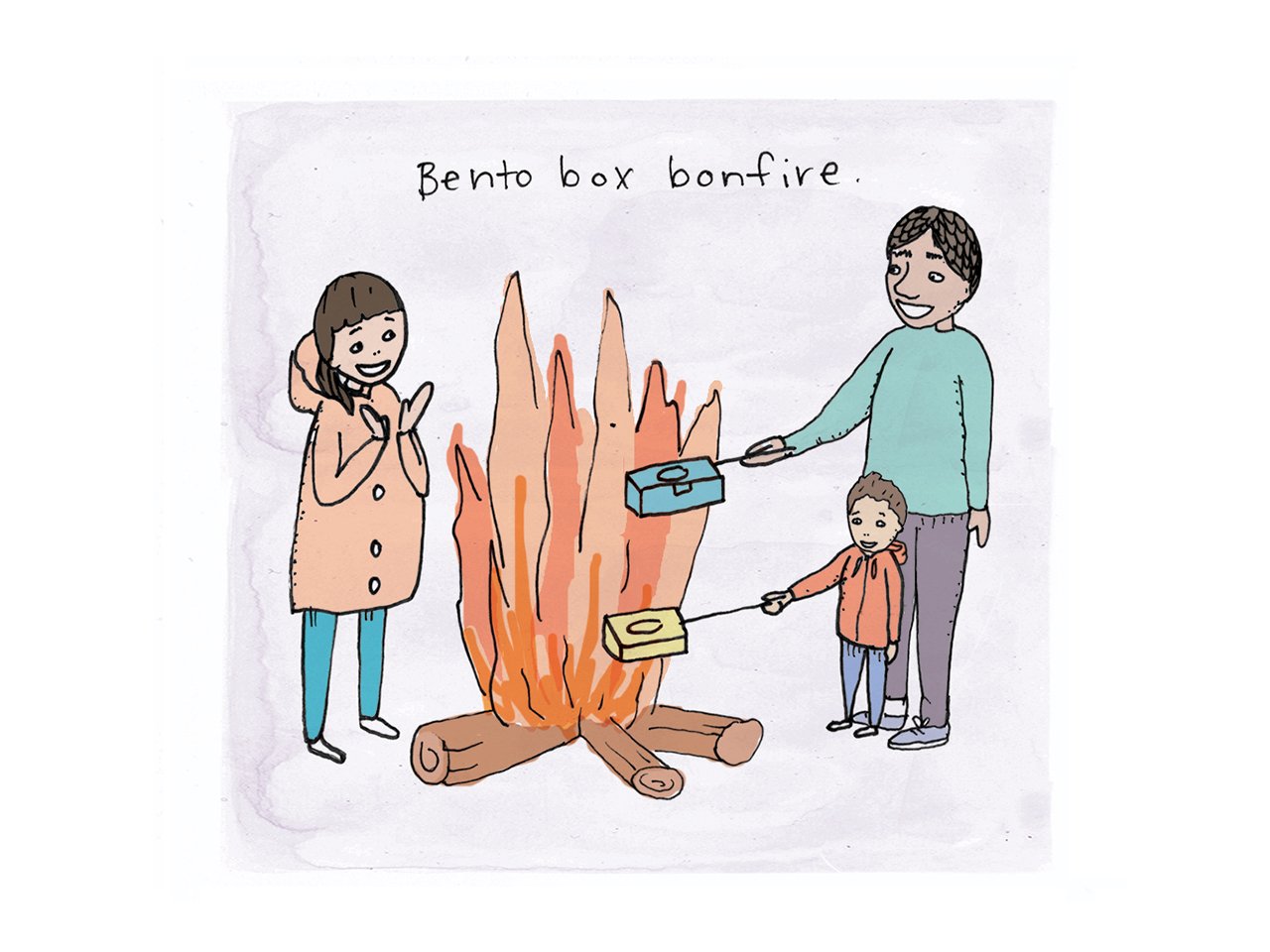 Illustration of a family standing around a bonfire holding boxes on the end of sticks. Text reads: Bento box bonfire