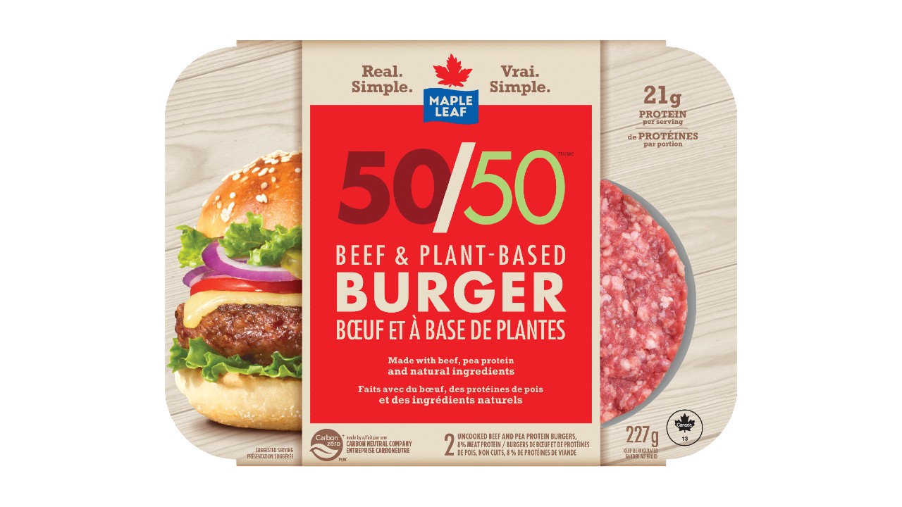 50/50 burger in store packaging
